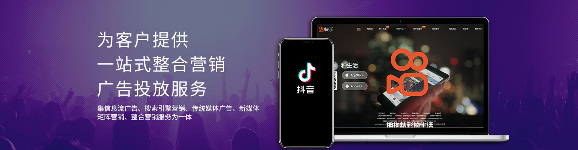 临朐竞价端口开户