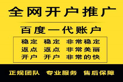 抖音信息流广告代理服务中的创新实践案例