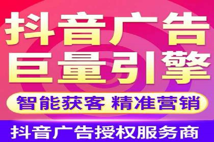 案例分享：如何通过SEM实现低成本高回报