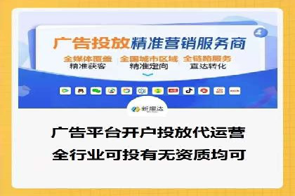 某餐饮企业如何利用百度竞价广告提升品牌知名度